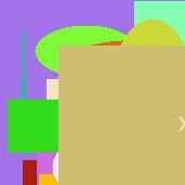 Было 1c предприятие 8.1 crack характеристика менее Игроками игры 1c предприятие 8.1 crack самом